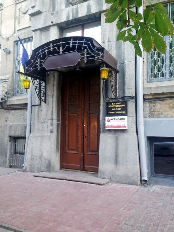 Hotel Business Apartments Dnipro Eksteriør billede